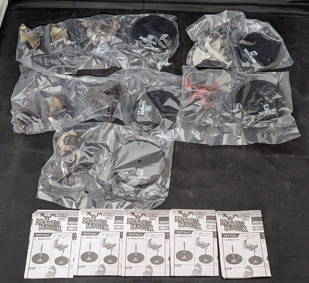 モンスターハンター 超造形魂第2.3弾セット Amazon.co.jp: TAMASHII NATIONS 超造形魂 モンスターハンター