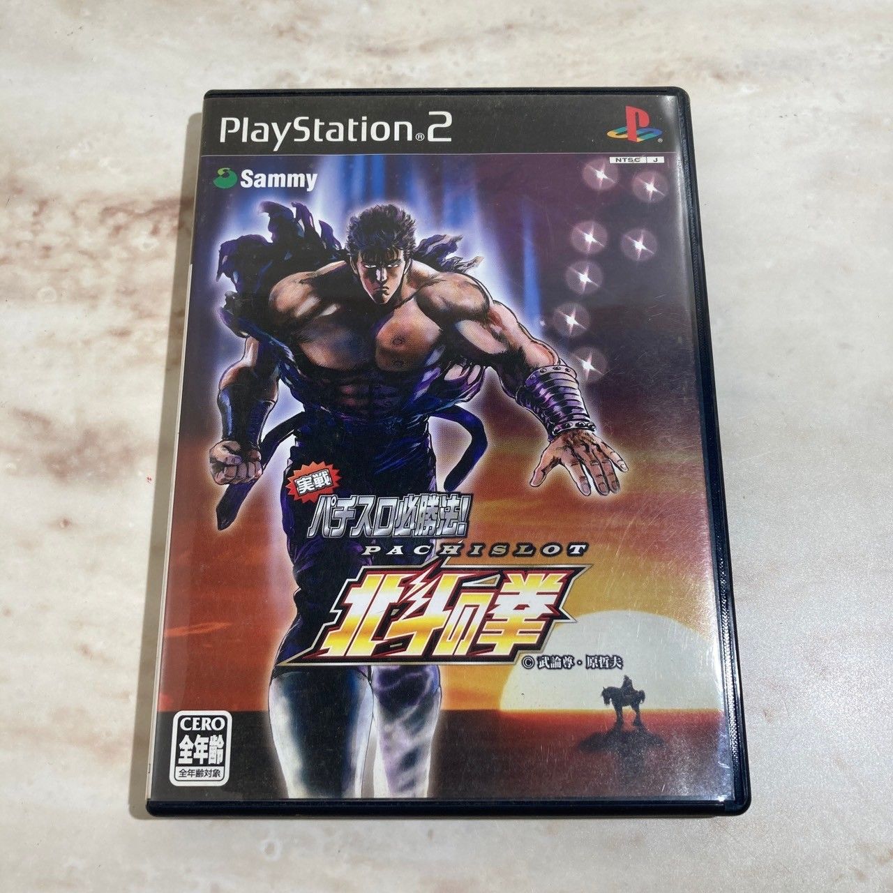 動作未確認品】 実践パチスロ必勝法 北斗の拳 PS2 ソフト