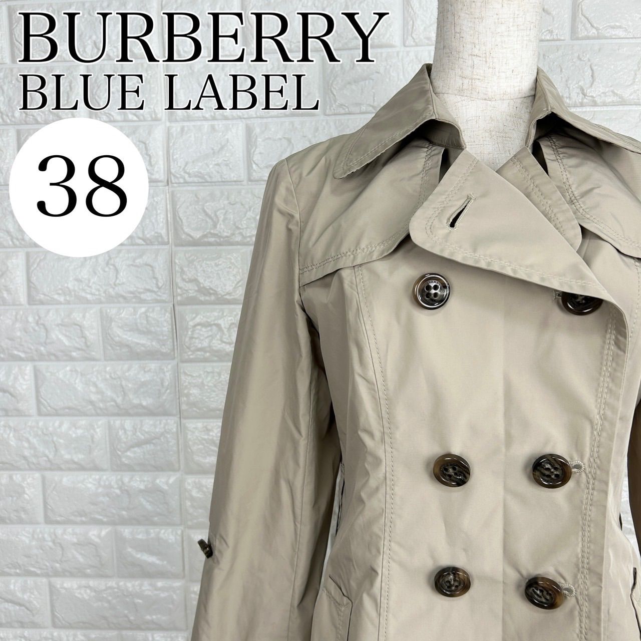 ☆値下げ交渉OK☆ バーバリー ブルーレーベル BURBERRY BLUE LABEL 38サイズ ベージュ トレンチコート ショートタイプ トレンチジャケット【A1919】  - メルカリ