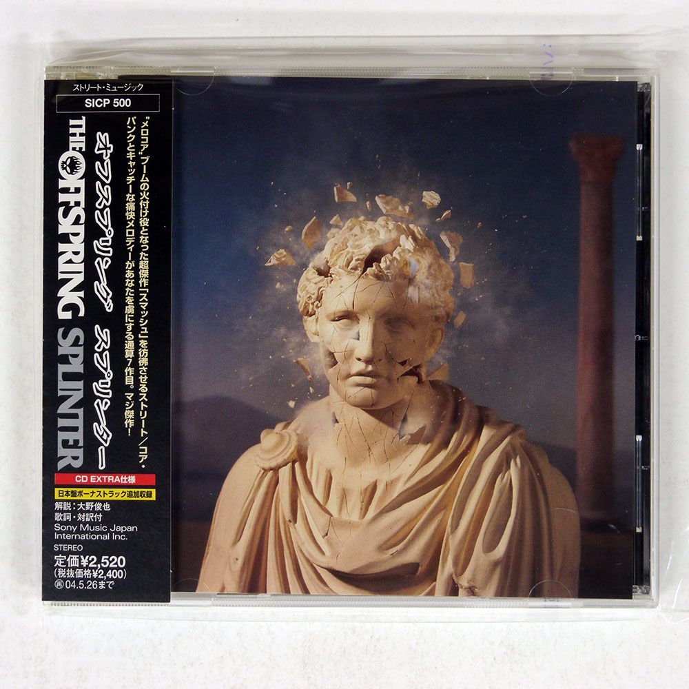 帯付き！国内盤2CD！リック・スプリングフィールド・アンソロジー 帯付き！国内盤2CD！リック・スプリングフィールド