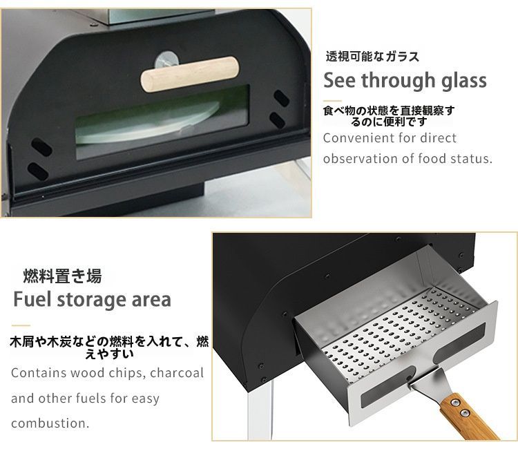12インチ手動回転ピザオーブン