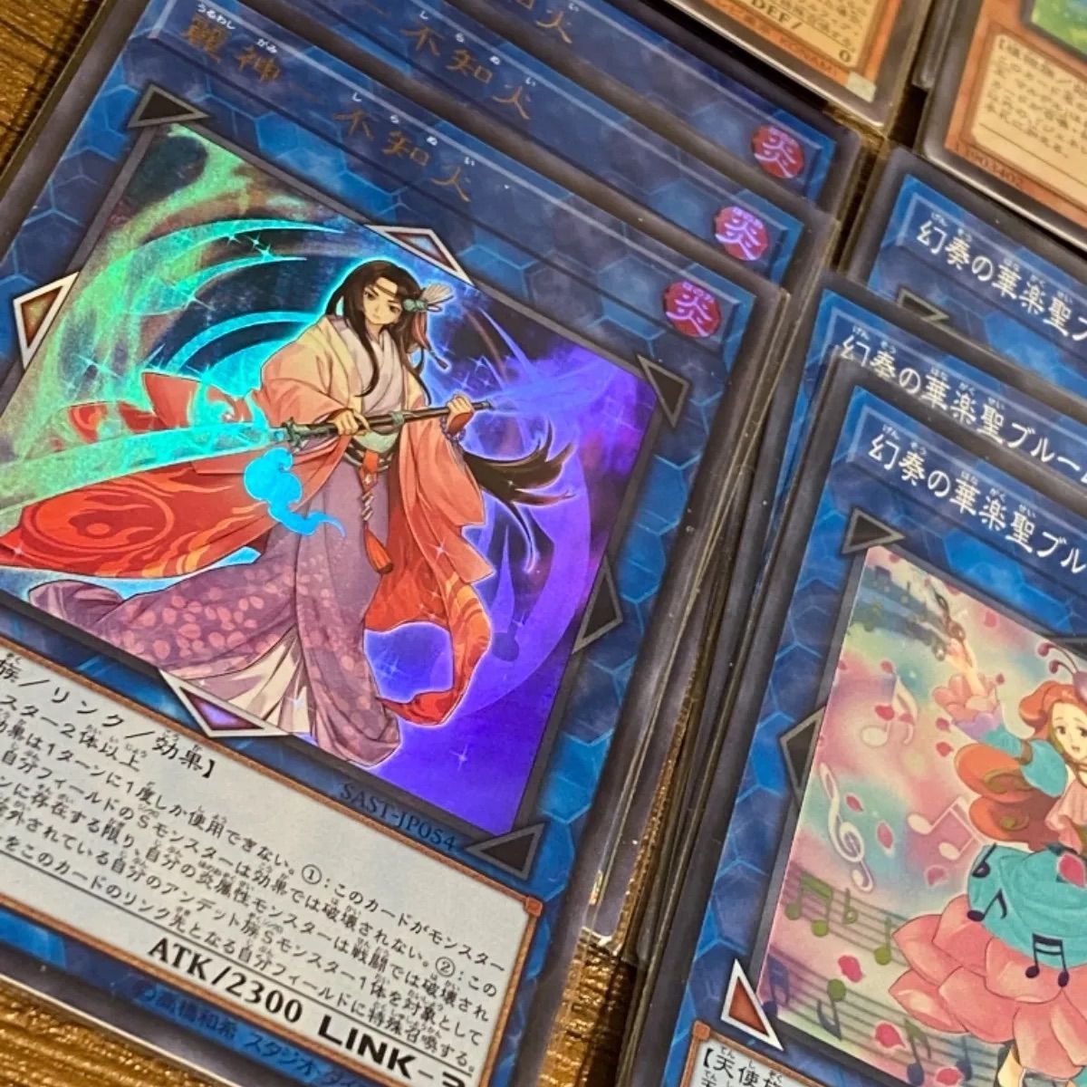 遊戯王 プリシク7枚まとめ売り - 遊戯王