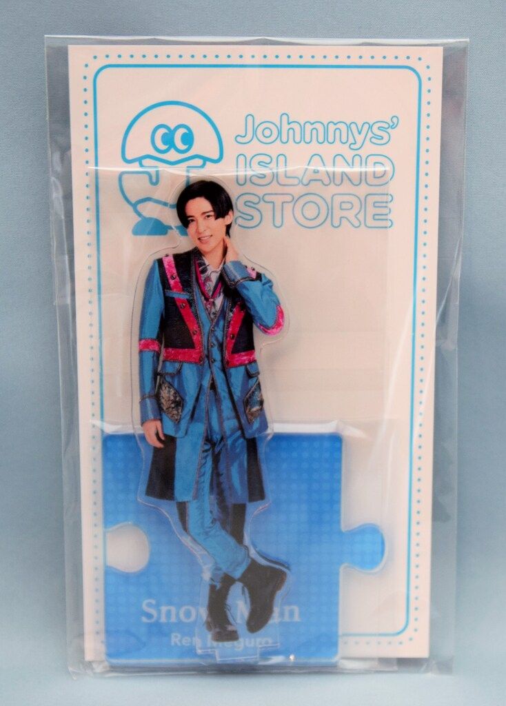 目黒蓮  Man アクリルスタンド’20夏 Johnnys’ ISLA… Man アクリルスタンド'20夏 Johnnys' 目黒蓮 Snow Man アクリル