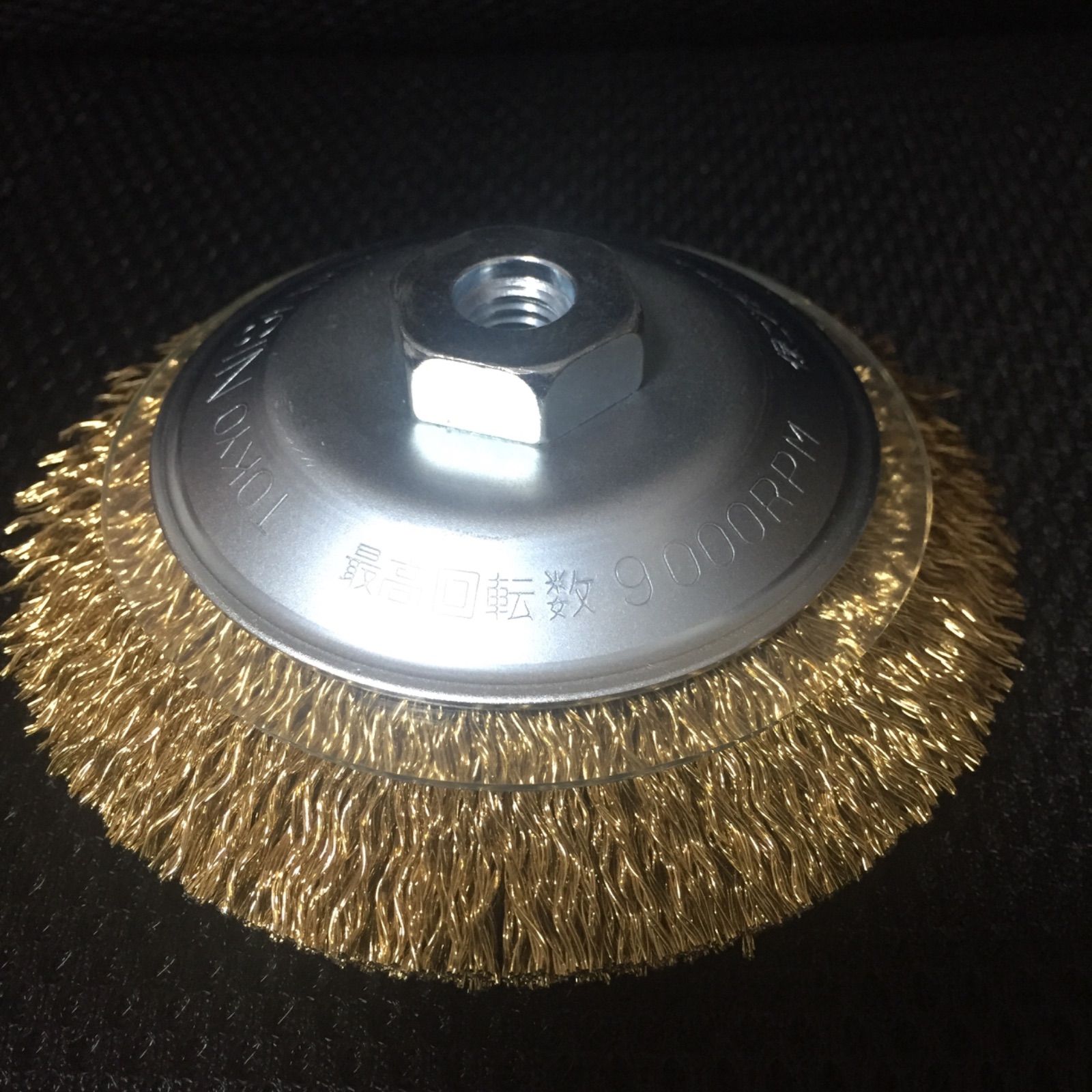 ワイヤーベベルブラシ 外径100mm