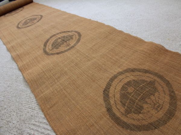 楽布特選 96658 wsnｔ しな布座布団生地 ５枚分 反物 げ中 HOMU-JOURNEY_COM