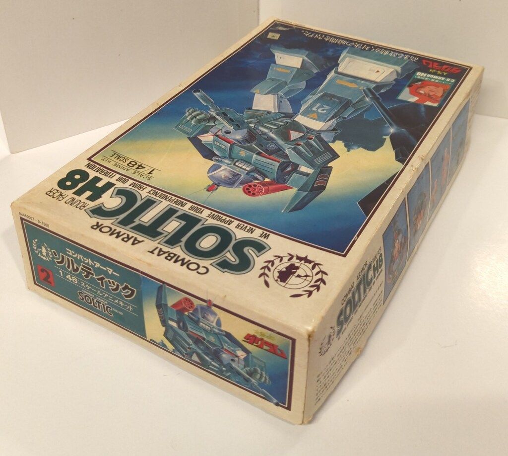 タカラ ダグラム⁄1⁄48スケールアニメキット !)ソルティック(緑