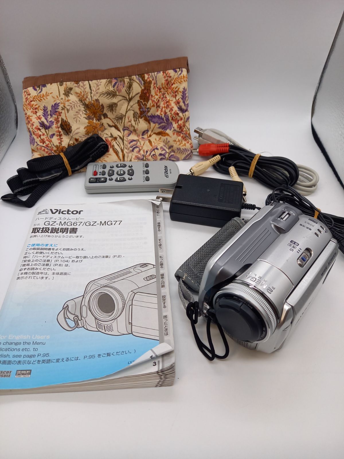 Victor・JVC GZ-MG77-S デジタルビデオカメラ Amazon | JVCケンウッド ビクター ハードディスクムービー