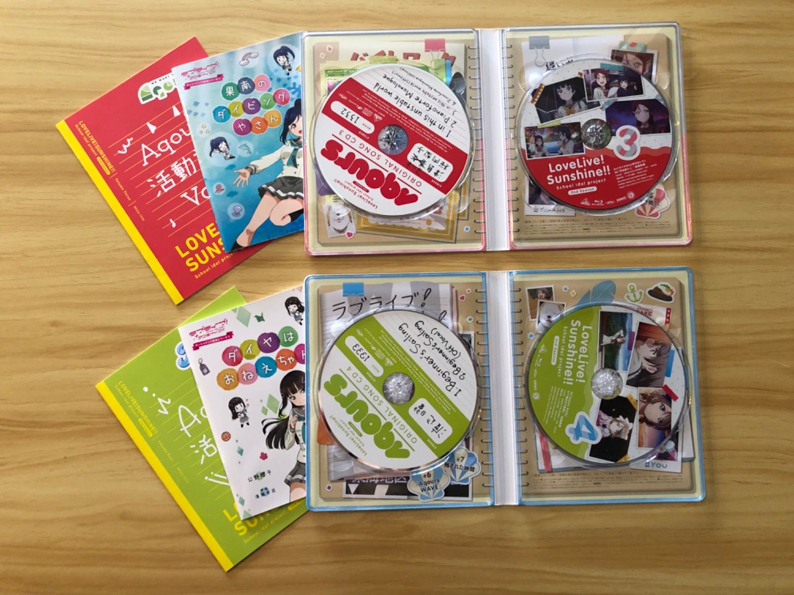 全巻セット【中古】DVD▼ラブライブ!サンシャイン!!(13枚セット) 全6巻 + 2nd Season 全6巻 + 劇場版 The School Idol Movie Over the Rainbow▽レンタル落ち Amazon.co.jp: ラブライブ! サンシャイン!! [レンタル落ち] 全6