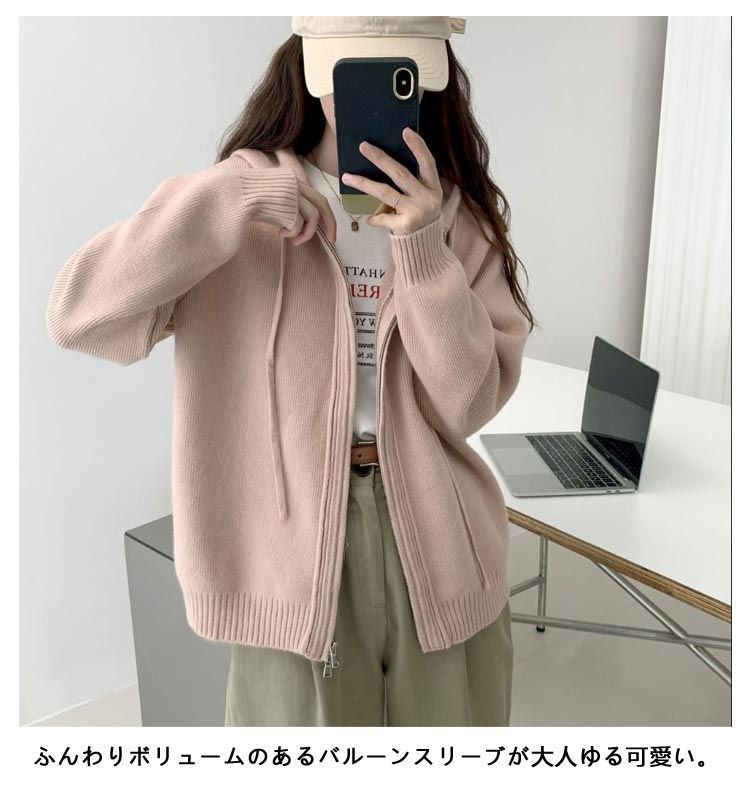 ニットパーカー レディース ダブルジップパーカー ニット