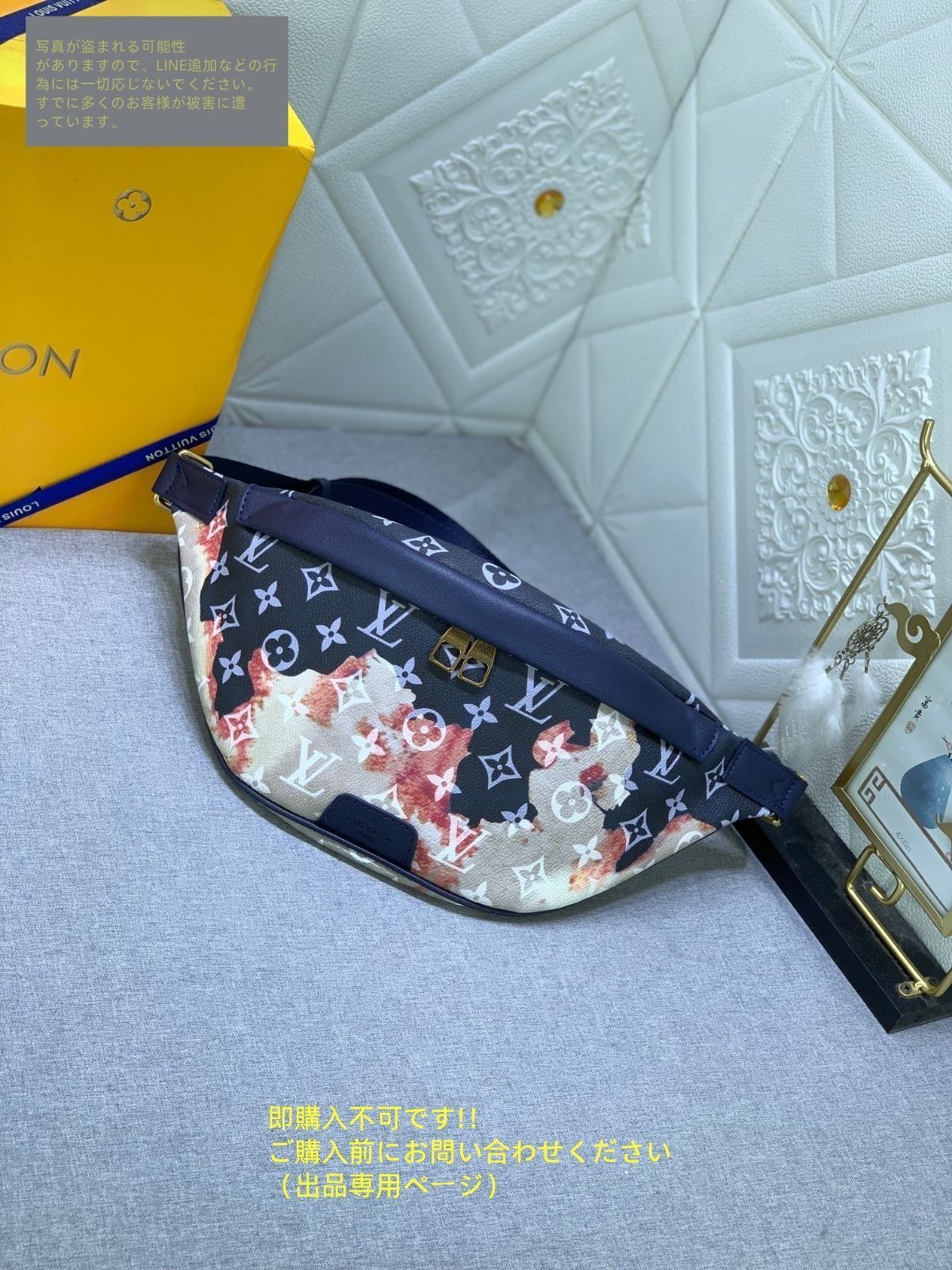 ☆超美品☆ LOUIS VUITTON ルイヴィトン メンズ ボディーバッグ