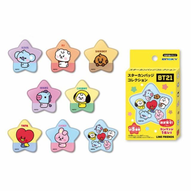 BTS ビーティーエス - BT21 / スターカンバッジコレクション / 1BOX 8