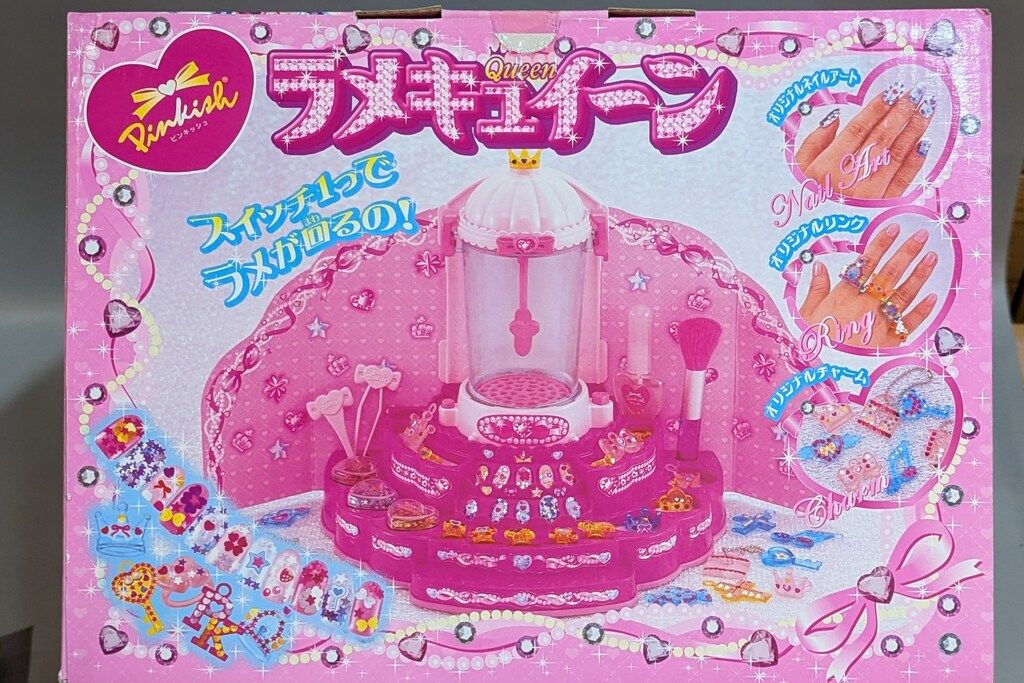 タカラ ピンキッシュ ラメキュイーン - メルカリ