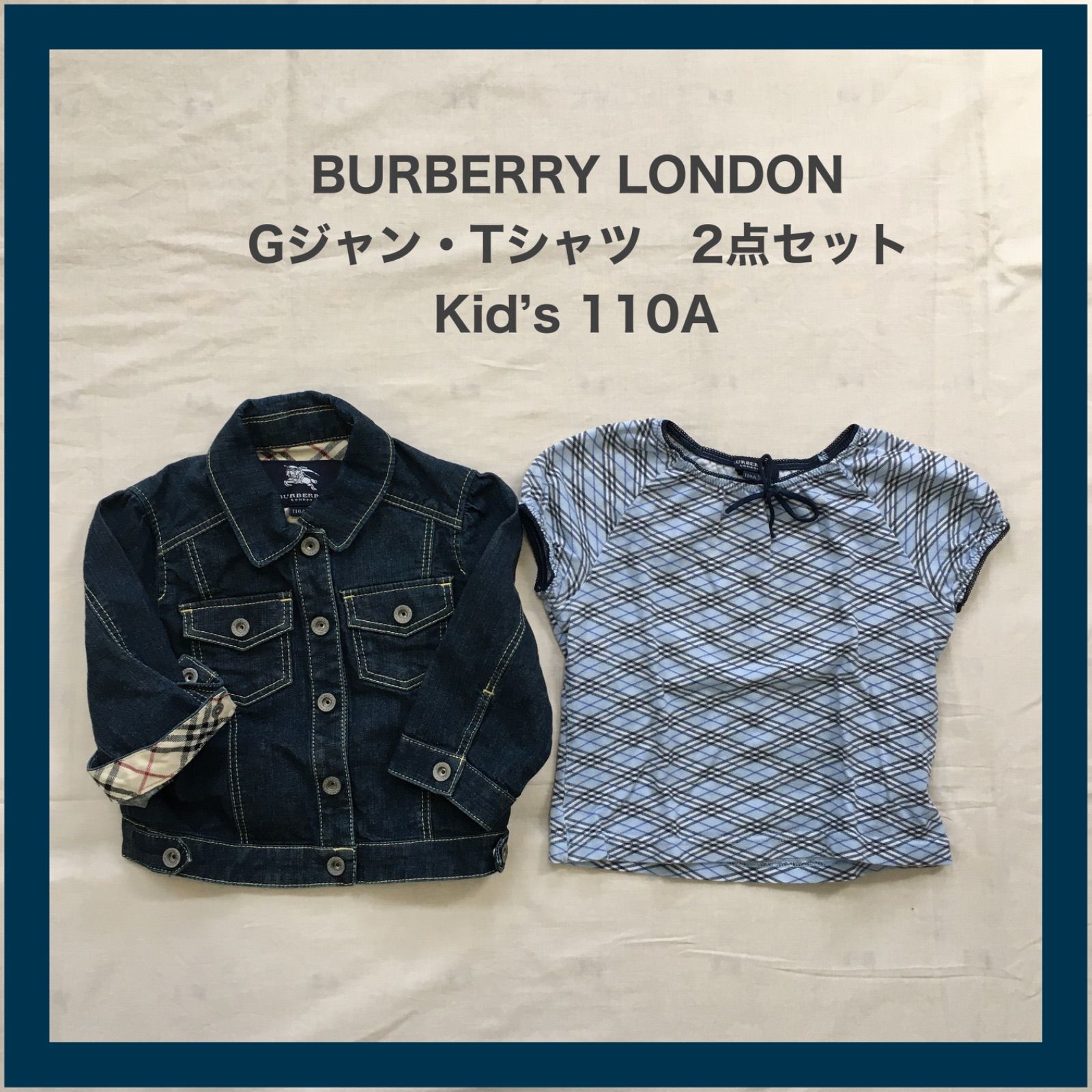 BURBERRY LONDON バーバリー ロンドン 2点 まとめ売り Gジャン