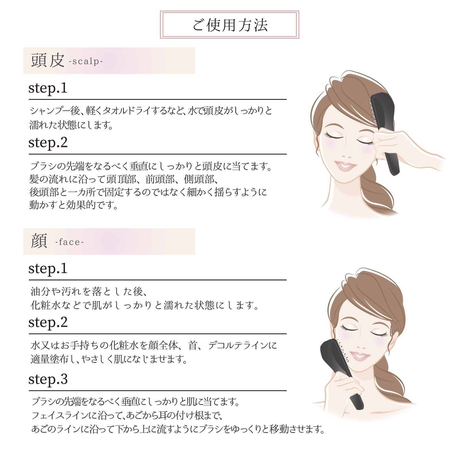 ミオテック公式 メーカー保証1年付き