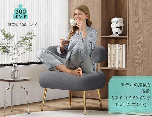オフィス