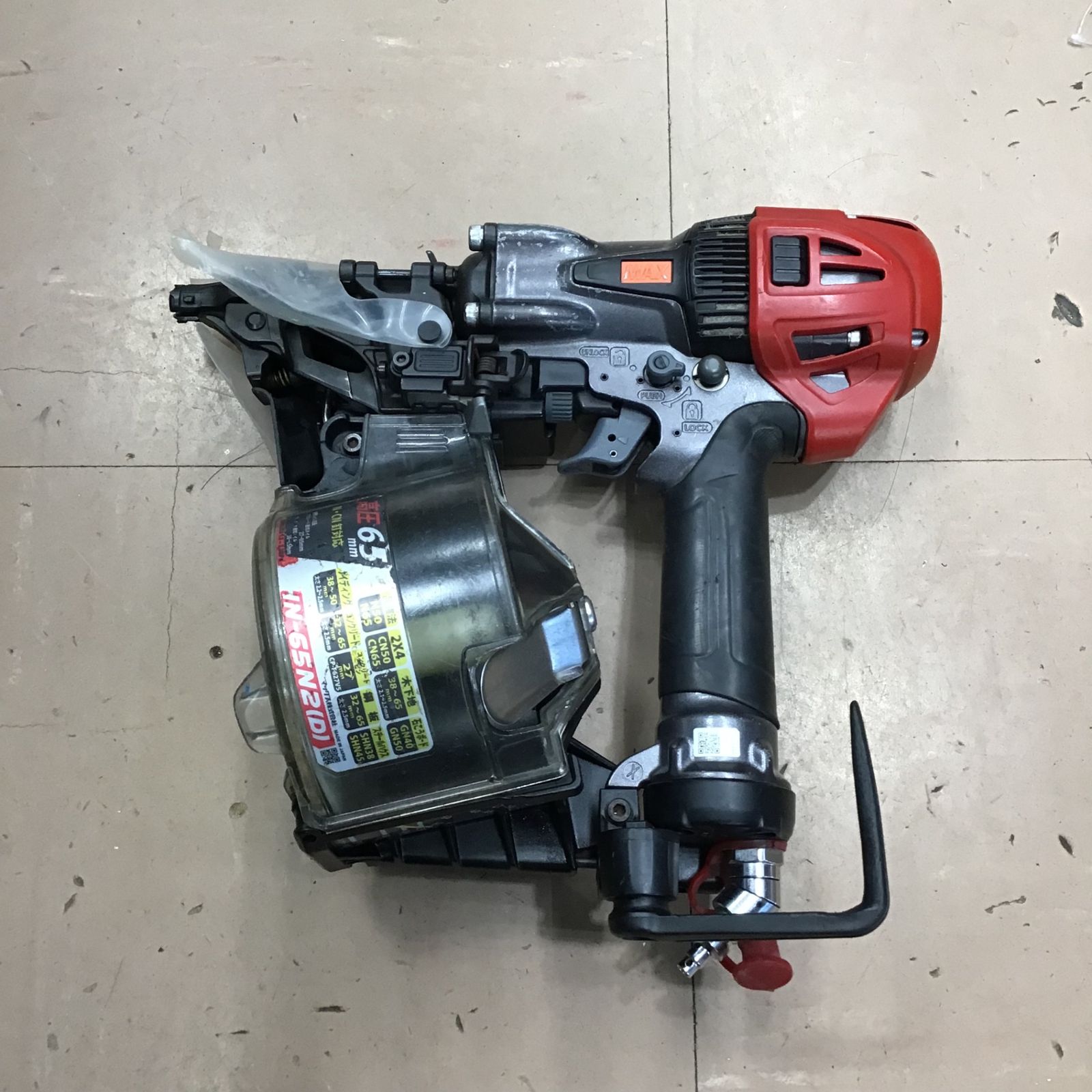 ☆マックス(MAX) 高圧エア釘打ち機 HN-65N2(D)-G【町田店 