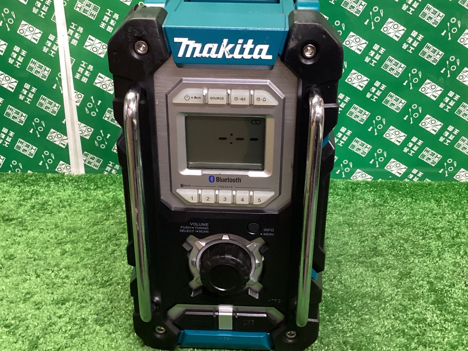 makita マキタ 14.4|18V 充電式ラジオ Bluetooth搭載|本体のみ MR108 | IT46MDXA0EAK