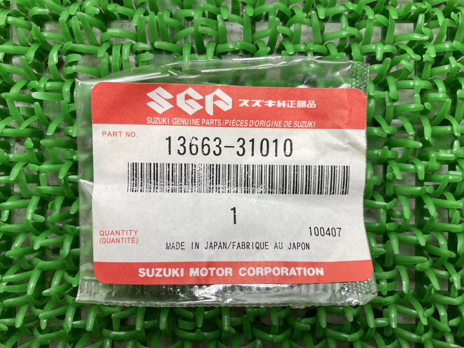 GSX-R750 スロットルセンサーガスケット スズキ 純正 新品 バイク 部品