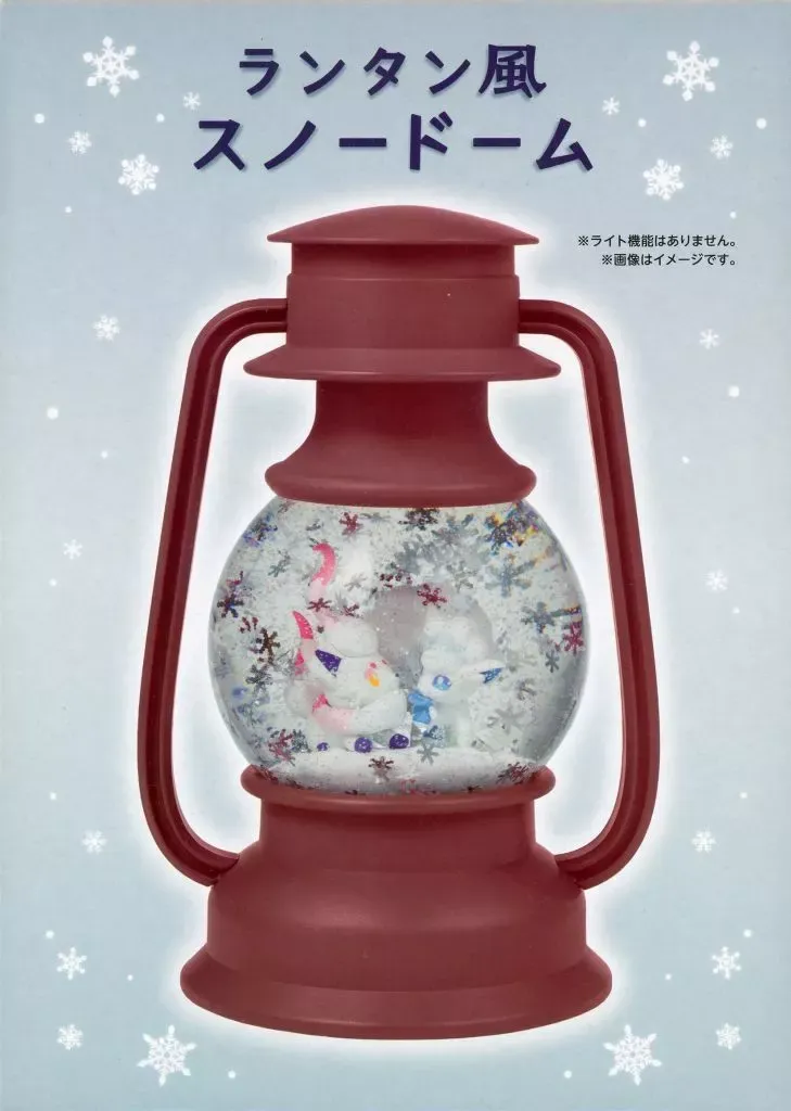 2026年最新】アローラロコン スノードームの人気アイテム - メルカリ
