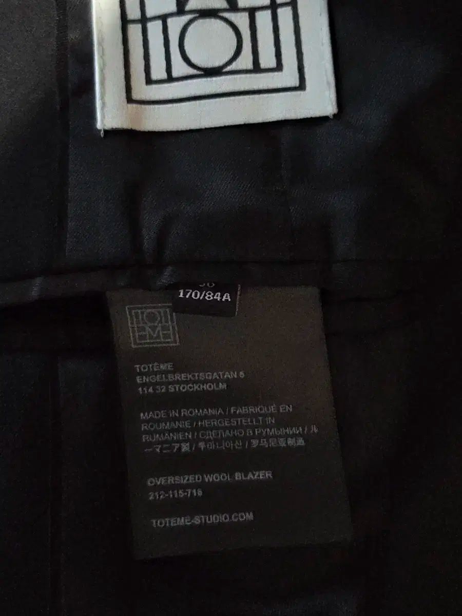トーテム ウール オーバーサイズ ダブル ブレザー ジャケット CAMPINGPARCCENTRAL_COM