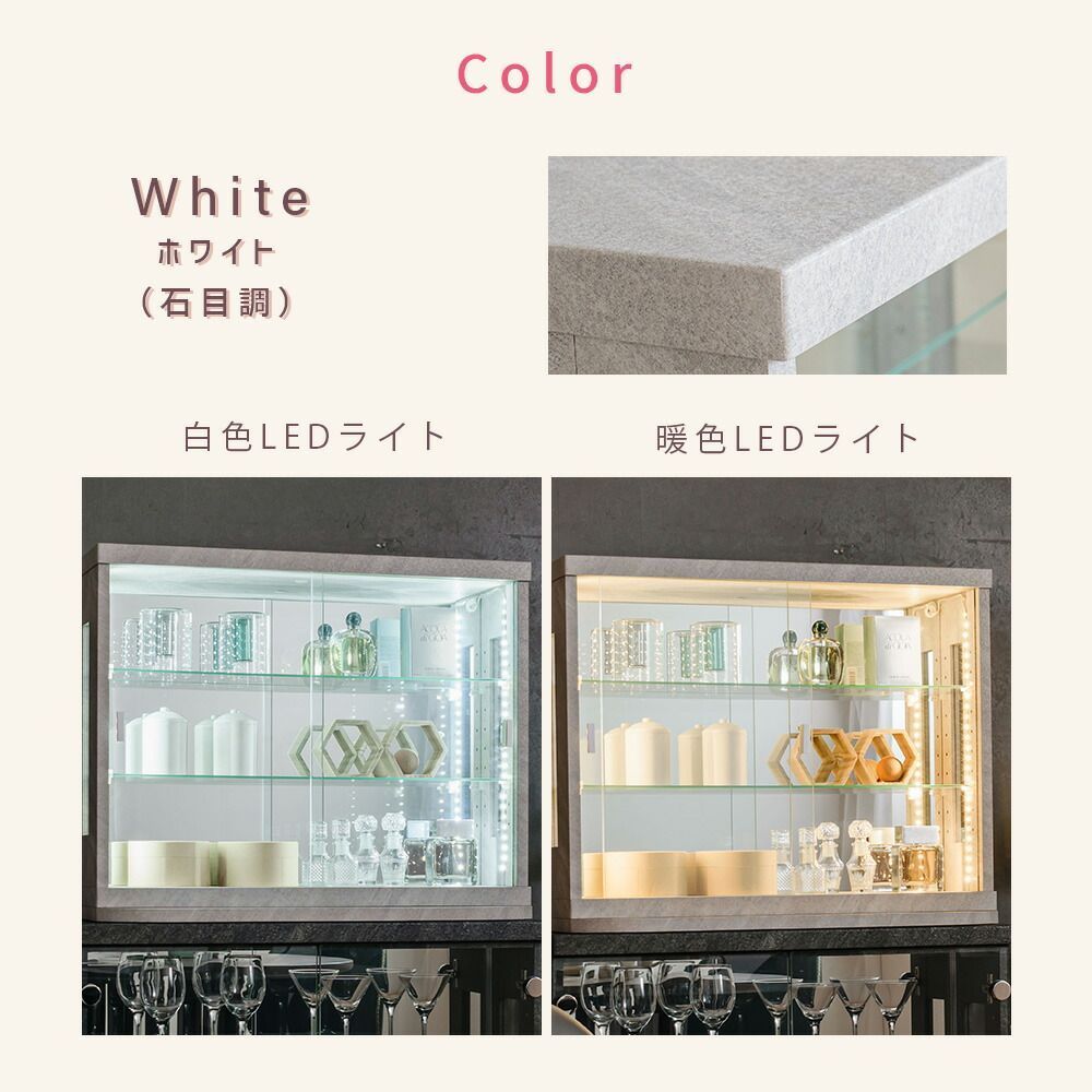 パワーストーン ケース