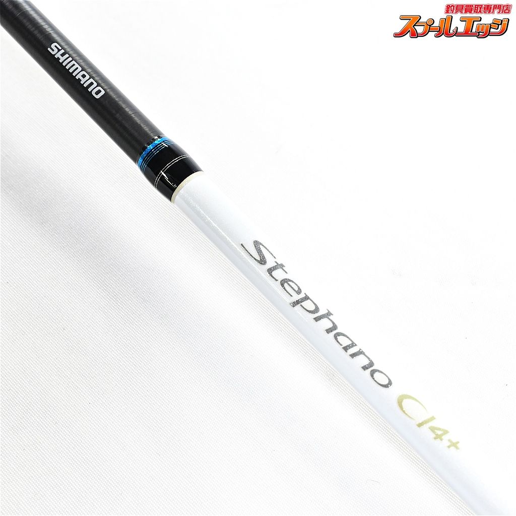 シマノ(SHIMANO) ステファーノCI4+(シーアイ フォー) H175 244819｜アウトドア用品・釣り具通販はナチュラム