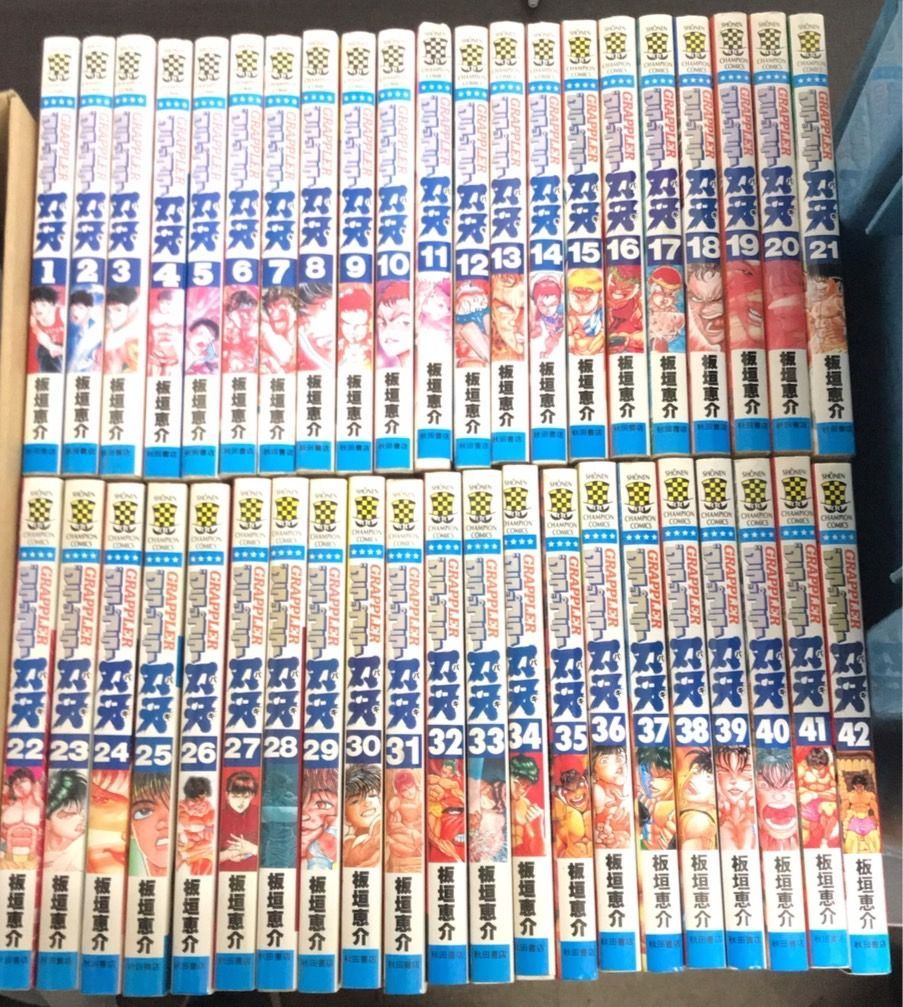 【コミック】グラップラー刃牙(全42巻)セット/少年チャンピオンコミックス/全巻セット/25047-0007-S23UP A1V+-zMS+gL._UF350,350_QL80_.jpg