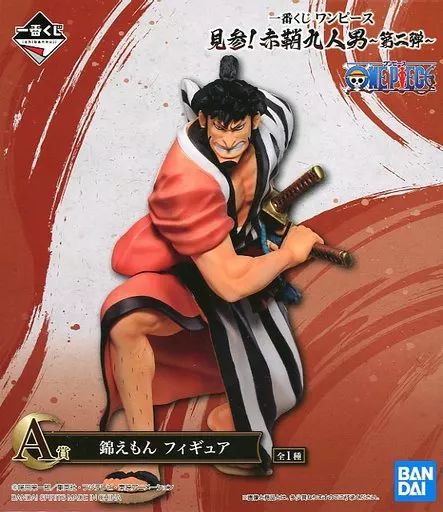 中古】フィギュア 錦えもん 「一番くじ ワンピース 見参!赤鞘九