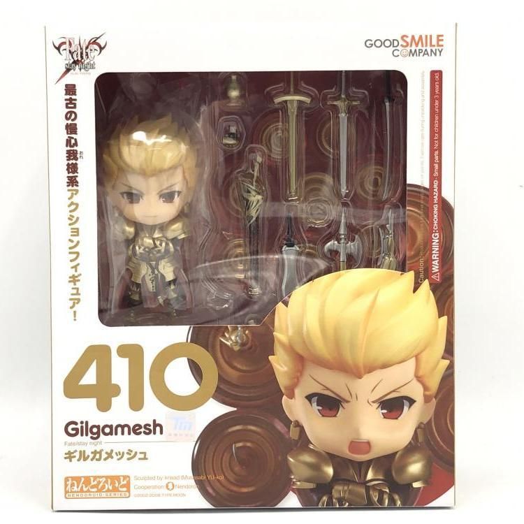 ねんどろいど 410 Fate/stay night ギルガメッシュ アクション