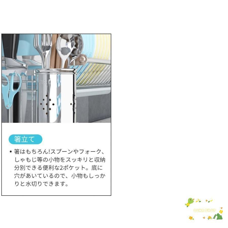 スリム