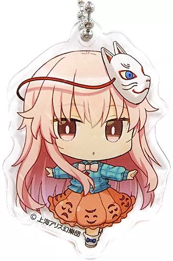 新品】東方project アクリルキーホルダー ゆるっととうほう 148