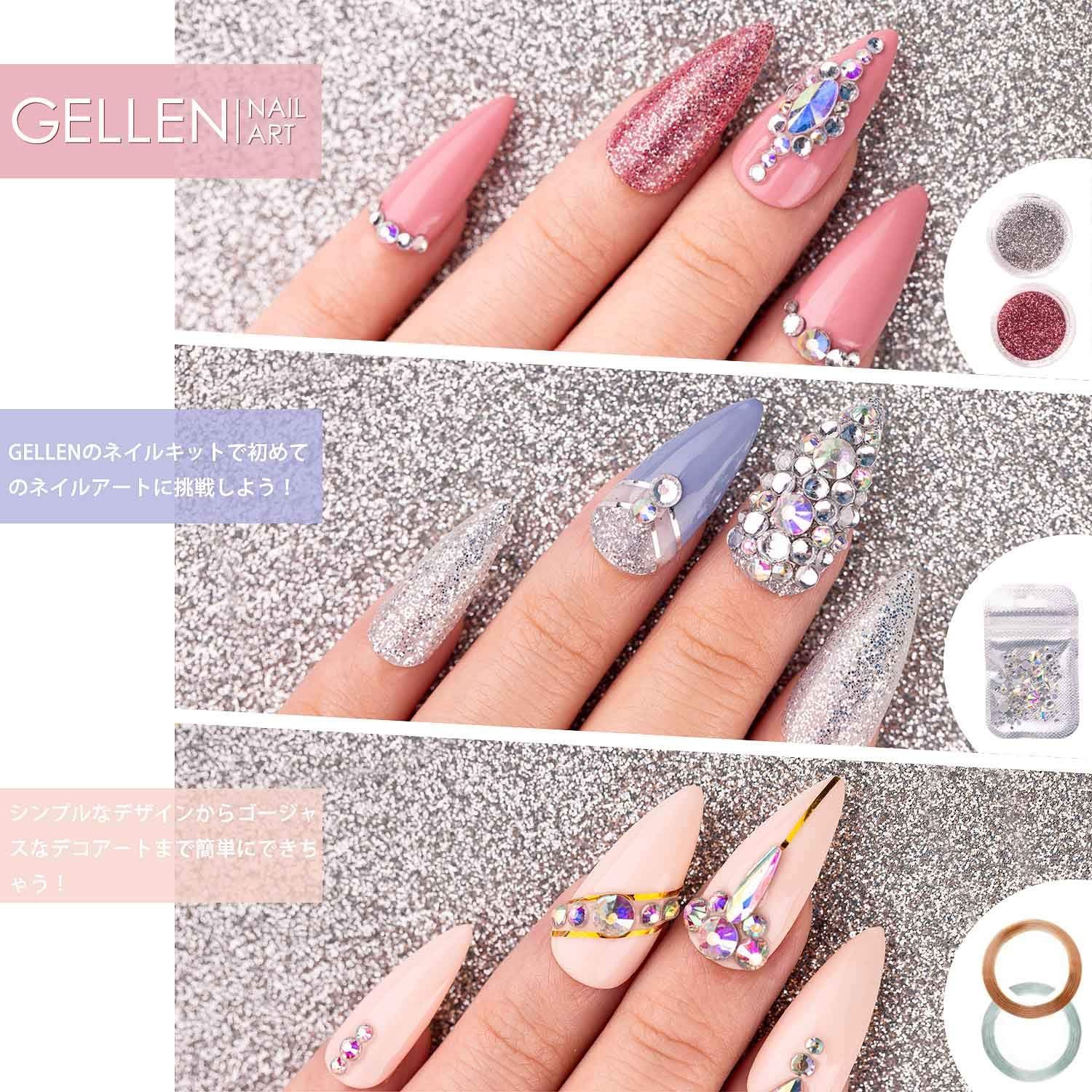 人気の福袋 最安値挑戦 新品 未使用 数量限定 セルフネイル サロン級セット 72wライト カラージェル12色付き ネイルアート用品 Www Liberisogni Org Www Liberisogni Org