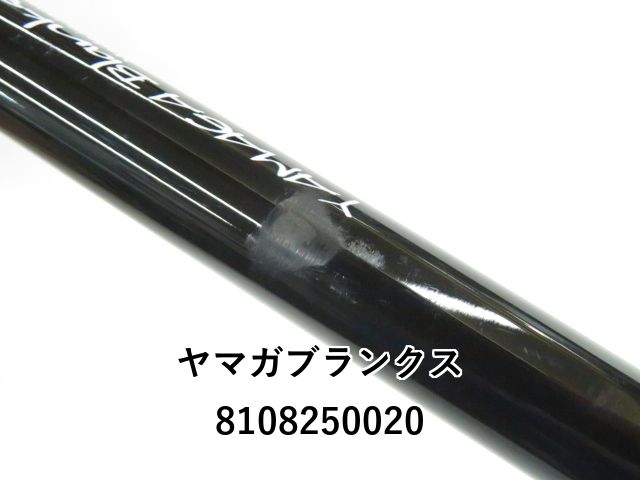 YAMAGA Blanks - 【中古】 ヤマガブランクス シーウォーク SWLJ-B66L   /O220Y 中古】 ヤマガブランクス シーウォーク SWLJ-B66L /O220Y