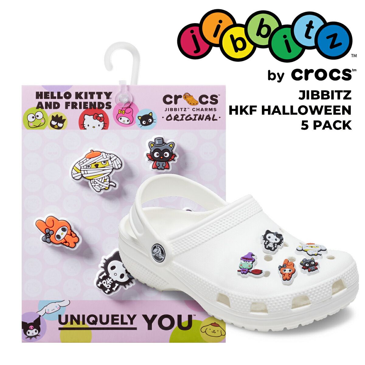 クロックス ジビッツ ハローキティと仲間たち ハロウィン 5パック