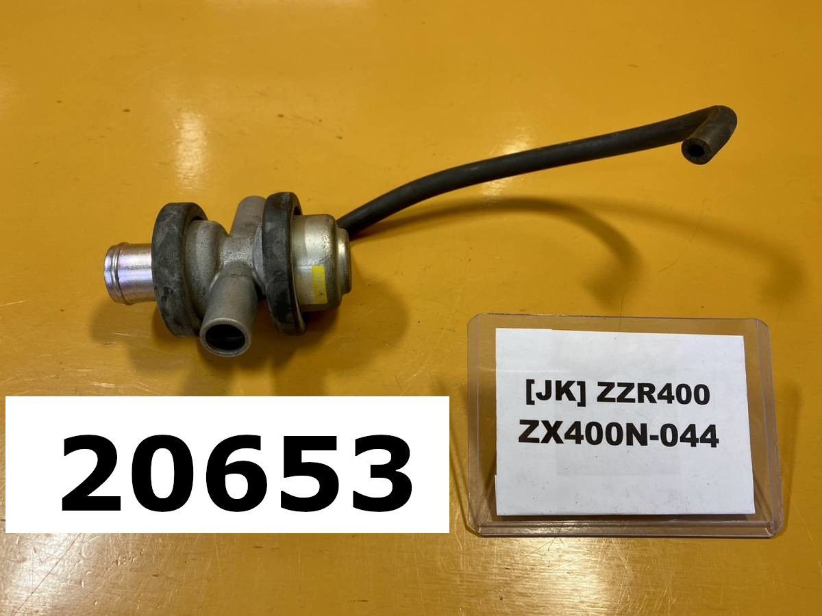 みりんページ 日本正規品 クニペックス クリンピングプライヤー (SB) (9721