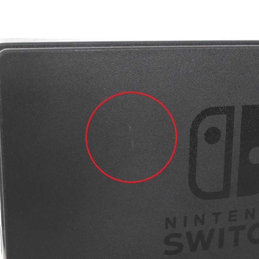 バッテリー強化版