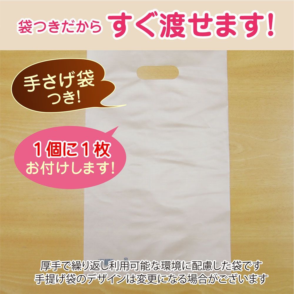 まこ@引越しセールページ echigo-komesho_2gou-ai-02