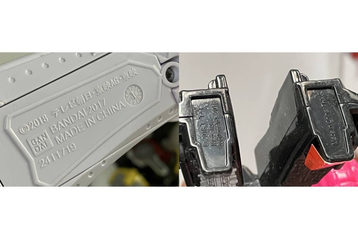 仮面ライダーベルト　ゼロワン　リュウソウジャー　ルパンレンジャー 変身ベルト DX滅亡迅雷フォースライザー｜仮面ライダーおもちゃ