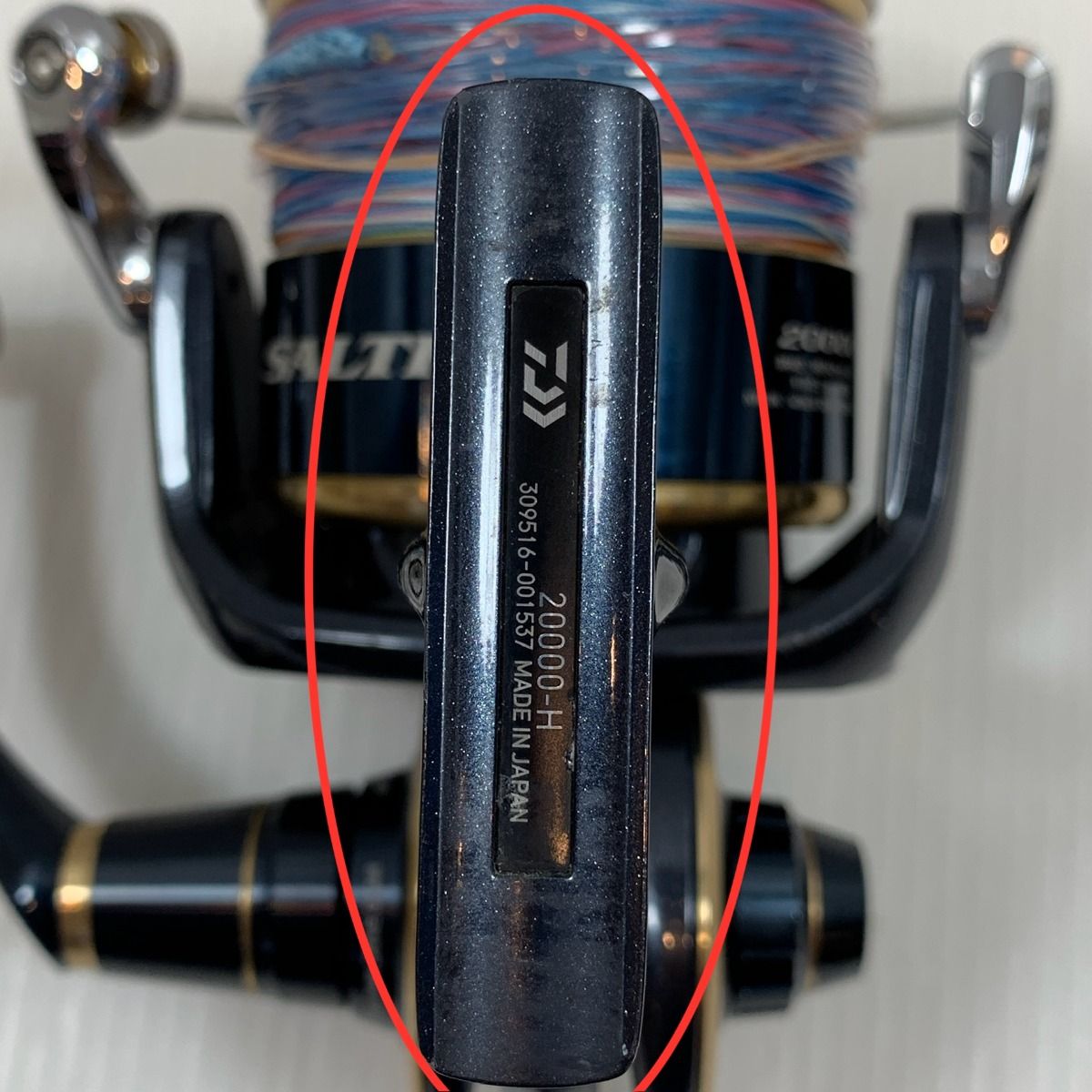ττDAIWA ダイワ スピニングリール 20ソルティガ20000-H 309516
