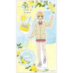ハニーレモンソーダ アクリルスタンド 遠藤あゆみ ハニレモ 新品 未