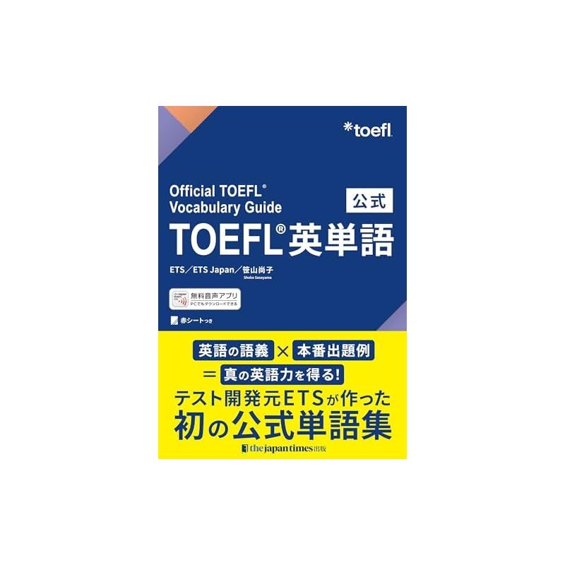 接続する柳田國男/水声社/大塚英志（単行本） 中古】 接続する柳田國男 / 大塚英志 / 水声社