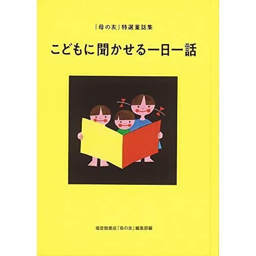 科学漫画サバイバルシリーズ 41冊セット サバイバルシリーズ41冊
