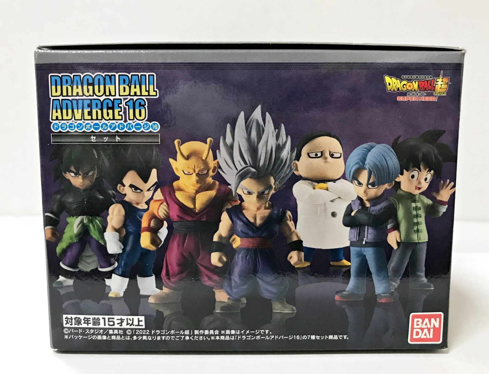 28.【未開封】ドラゴンボールアドバージ16セット 7種 BOX (テープ2度