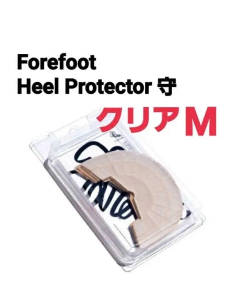 ヒールプロテクターHEEL PROTECTOR 守 クリアM - ムナショップ - メルカリ