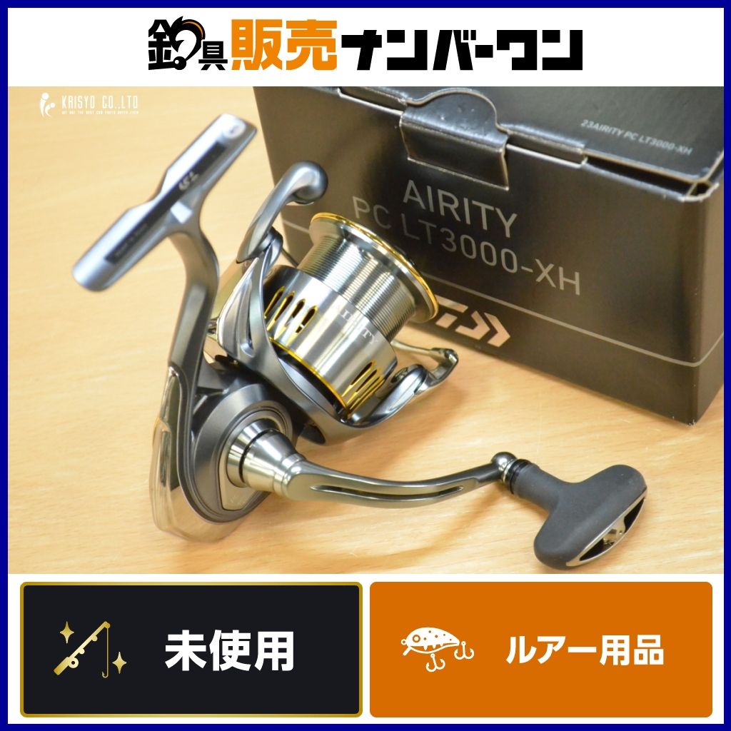 ダイワ 23 エアリティ PC LT3000-XH DAIWA AIRITY スピニングリール SLJ シーバス ブラックバス バーサタイル