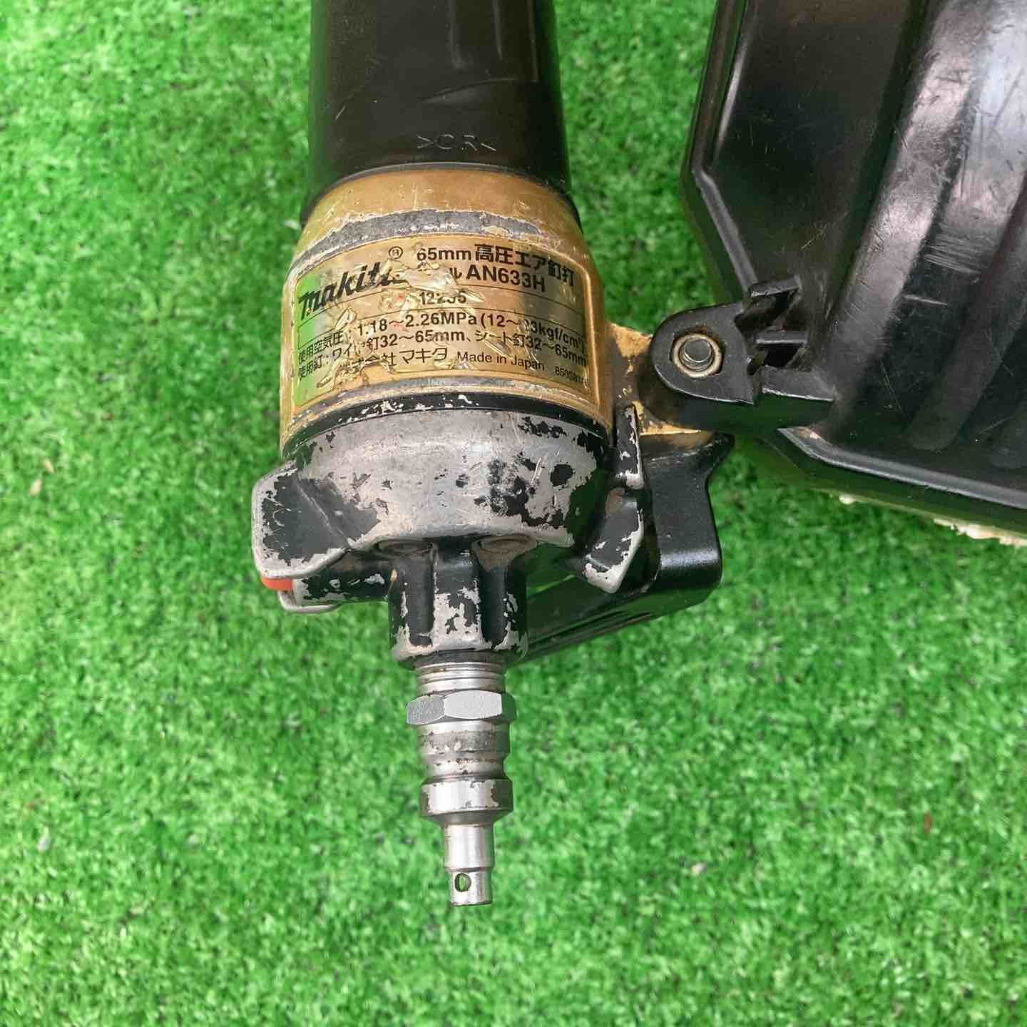 施された マキタ makita 高圧エア釘打ち機 AN633H 川越店