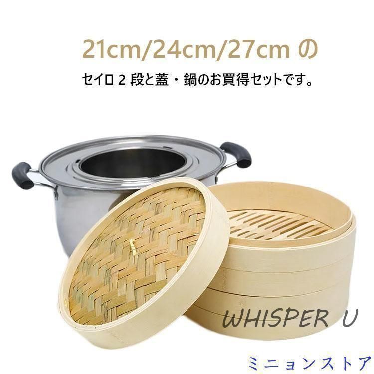 シャーリーテンプルワンピース100-ネット販促
