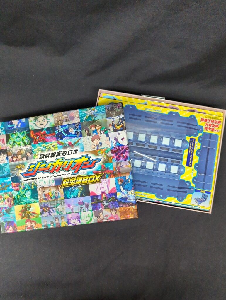 小学館 てれびくんさん 復刻版シンカリオン500TYPE EVA&