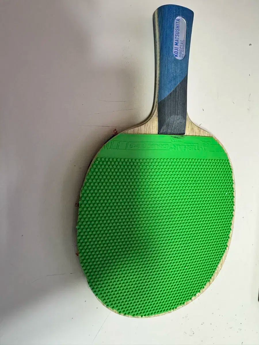 雷市場（ポンジャン）商品韓国直送】 (最終価格) コージー 松下電器店