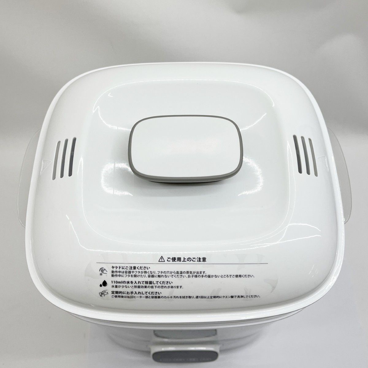 人気ブランドが大特価。 ◆◆IKUTANO 哺乳瓶 スチーム除菌 乾燥機